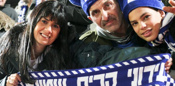 אוהדי עירוני קרית שמונה / צלם: שלומי יוסף